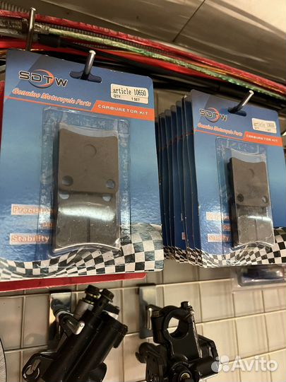 Колодки задние Питбайк