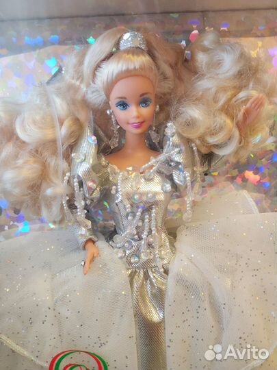 Barbie Holidays 1992