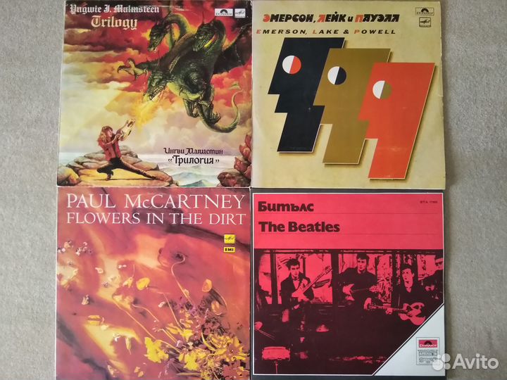 Грампластинки Marc Bolan, Space, En Vogue, Frida