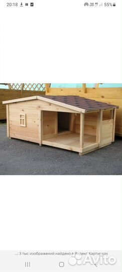 Будка для собаки,конура