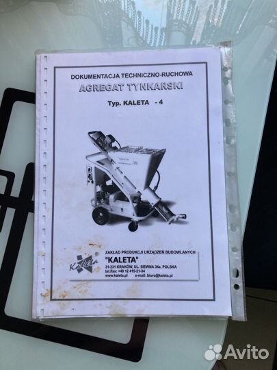 Kaleta4 230v