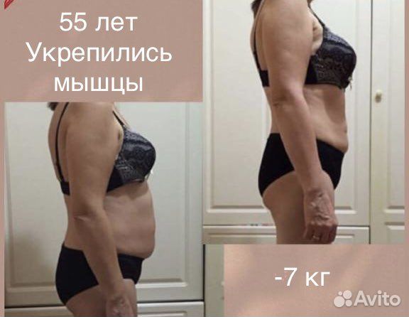 Персональный фитнес-тренер