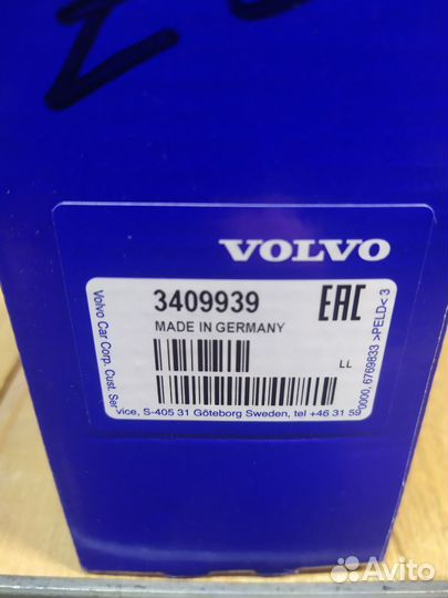 Оригинальный рулевой карданчик volvo