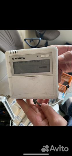 Пульт для кондиционера