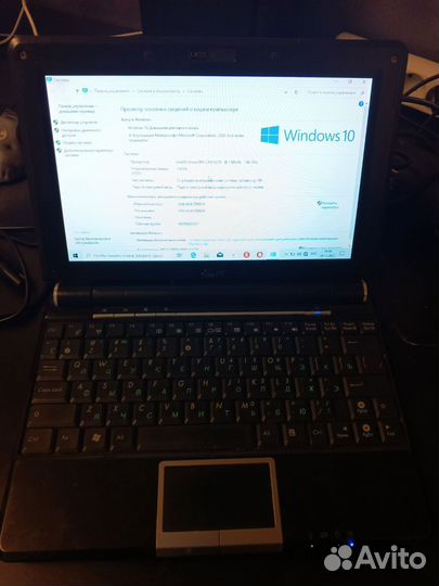 Asus eee pc 1000h нетбук