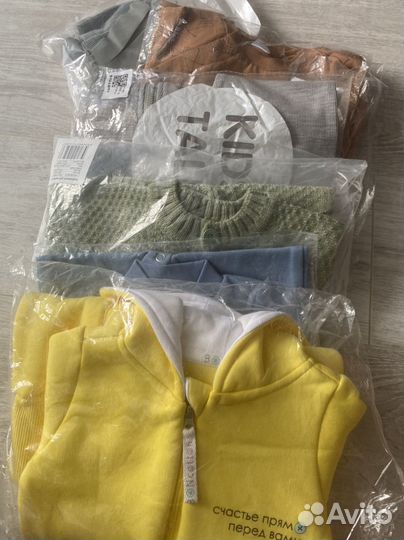 Вещи пакетом