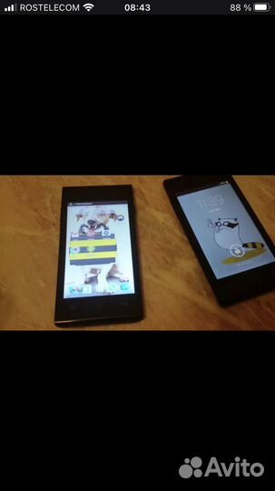 Билайн Смарт3, 4 гб