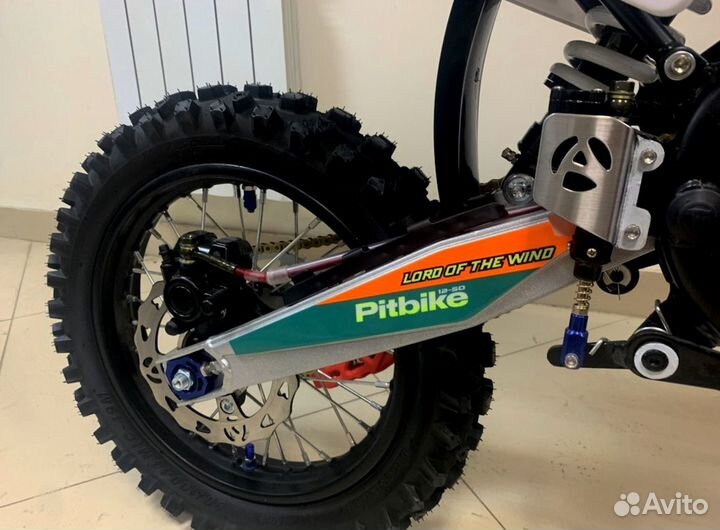 Питбайки в рассрочку