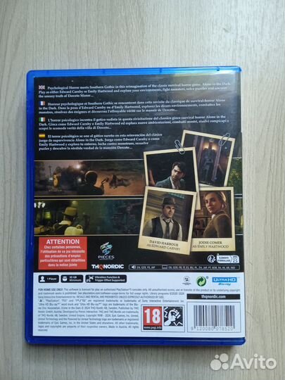 Alone in the dark ps5 диск