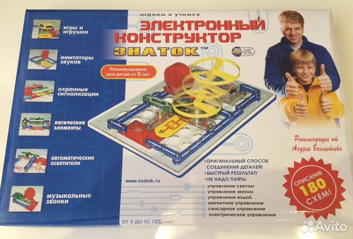 Электронный конструктор Знаток 180 схем