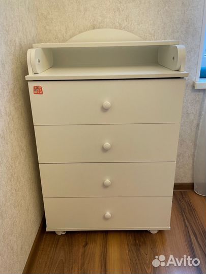 Пеленальный комод