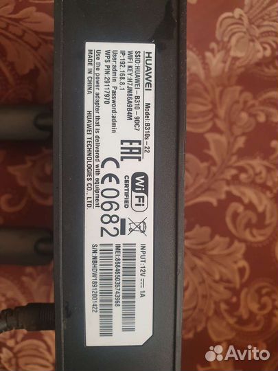 Wi-fi роутер Huawei B-310s с сим картой, LTE