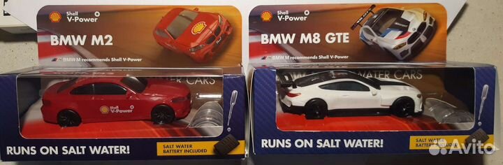 BMW трек, 4 машинки