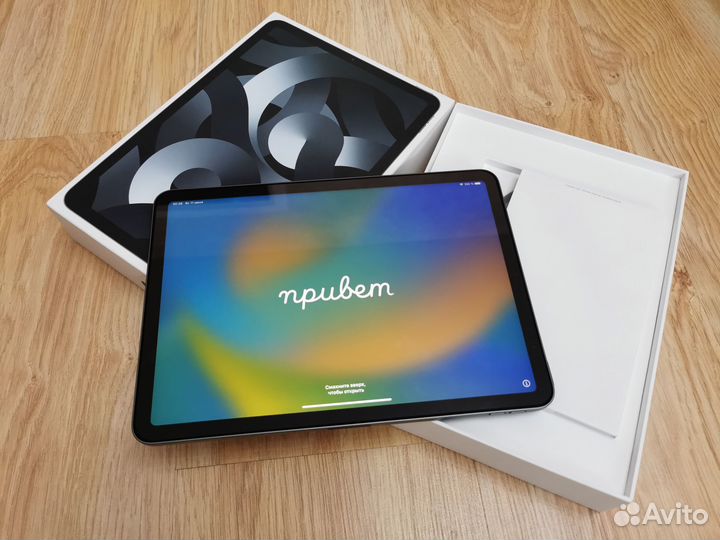 Apple iPad Air 2022 Wi-Fi 64 Gb серый