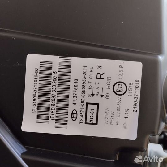 LADA Granta 1 фара правая правая