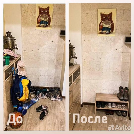 Организатор пространства спб, пригород