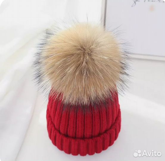 Шапка детская зимняя новая с натур.помпоном
