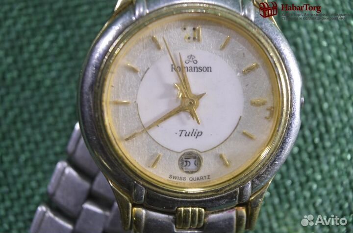 Часы наручные 