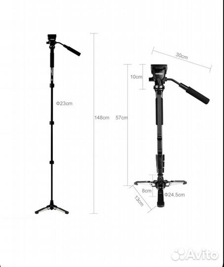 Штатив-монопод с Видеоголовой Yunteng 288