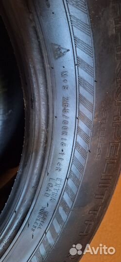 Nokian Tyres Hakkapeliitta R3 265/60 R18