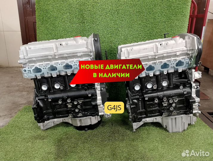 Двигатель в сборе. G4JS Hyundai Kia