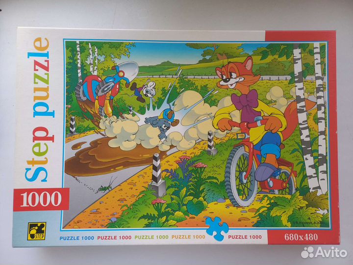 Пазлы с котом Леопольдом и котятами (1000 деталей)