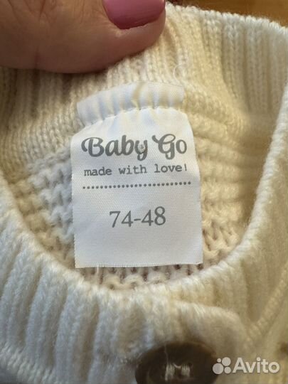 Детский комбинезон вязаный 74 см