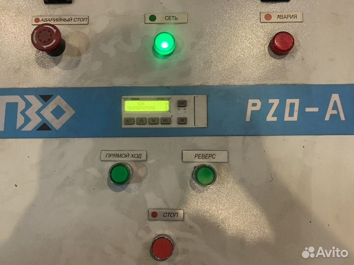 Агломератор для пленки новые в наличии