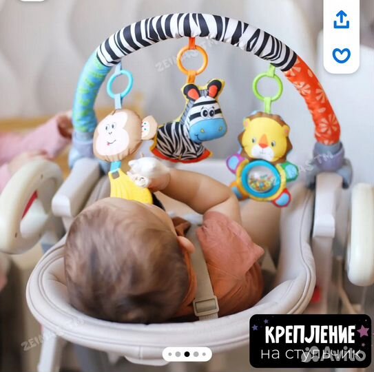 Развивающие игрушки для малышей до года