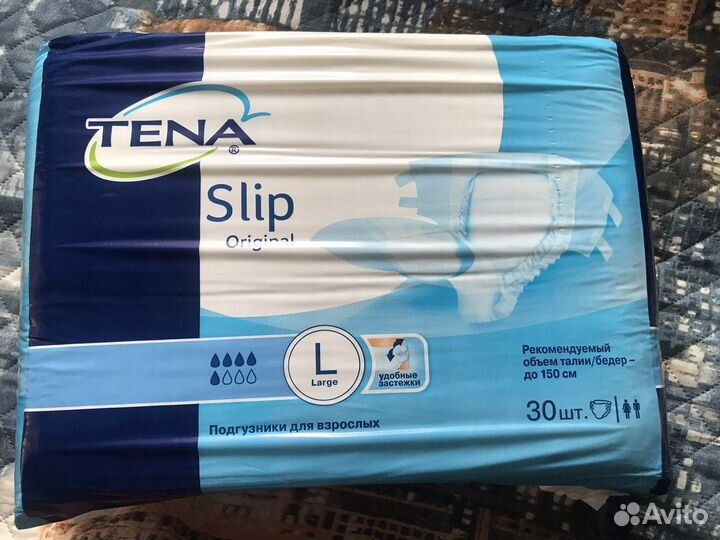 Памперсы для взрослых tena