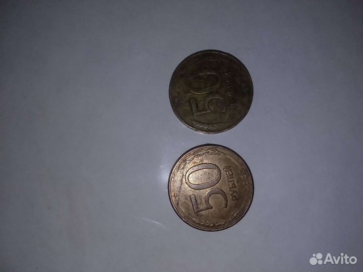 Монеты и медали СССР