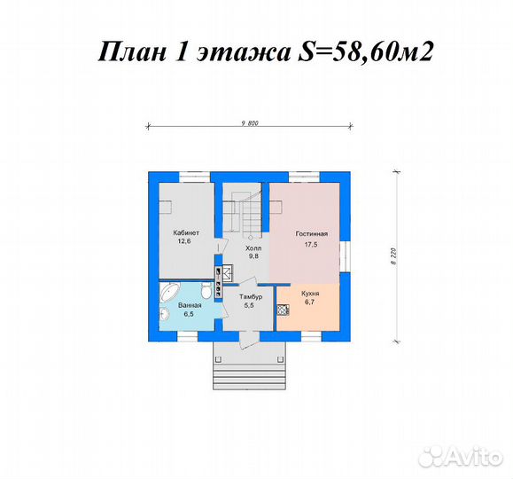 Проекты домов для ипотеки и строительства - 101,9
