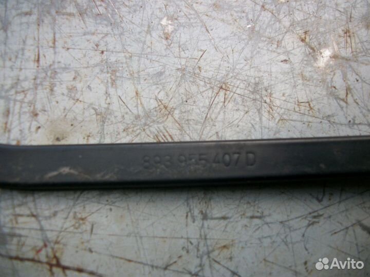 Поводок стеклоочистителя передний Ауди 80 Б3