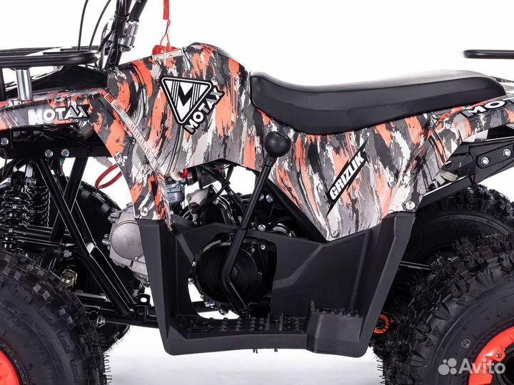Motax ATV Grizlik Premium 125cc