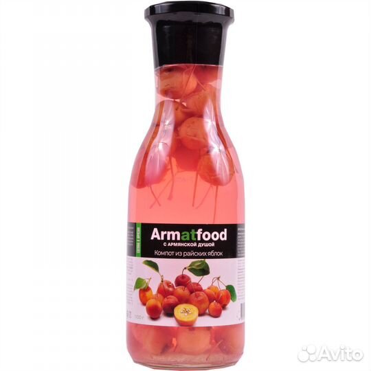 Компоты от Арматфуд / Напитки оптом и в розницу
