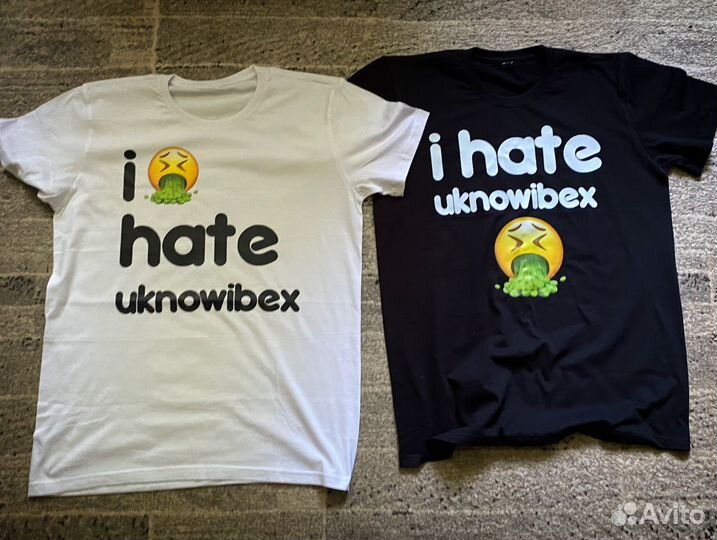 I hate uknowibex футболка