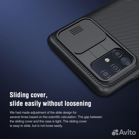 Чехол бампер Nillkin CamShield для Samsung A51