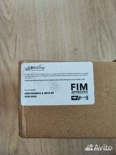 Защитная крышка двиг GB Racing honda cbr1000RR 20