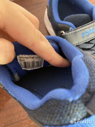 Кроссовки детские