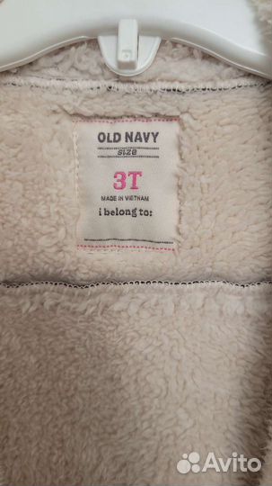 Дубленка детская 92-98