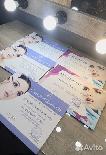 Обучение на косметолога