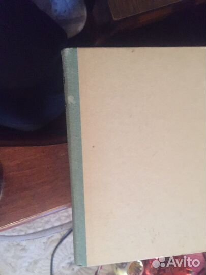 Ж.Верн « Двадцать тысяч лье под водой»