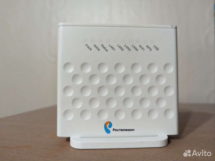 Роутер ZTE zxhn H118N