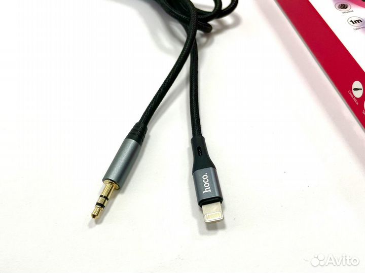Переходник для iPhone (AUX) lightning - 3.5 mm