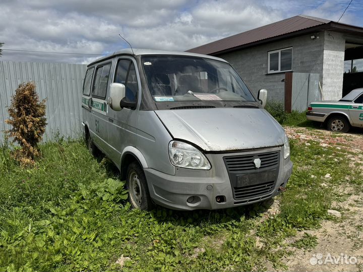 Газель, волги на разборе