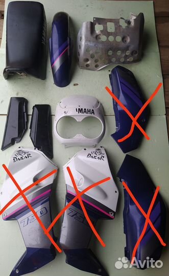 Yamaha xtz 750 super tenere на запчасти