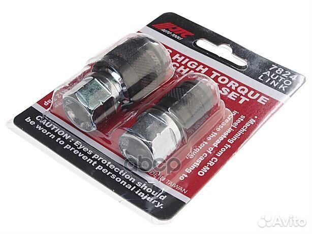 Держатель JTC7824 JTC