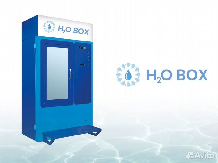 H2O BOX: Вода и доход
