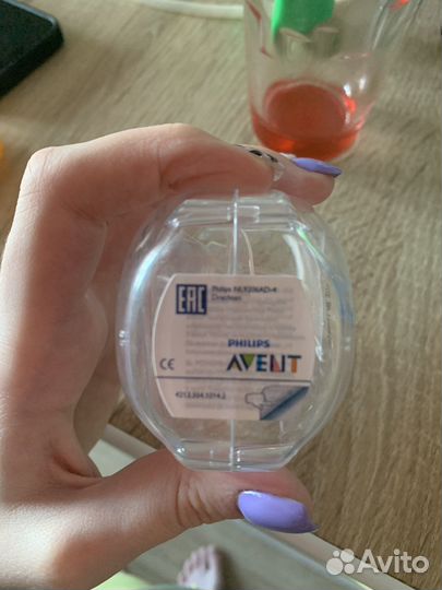 Накладки на грудь avent