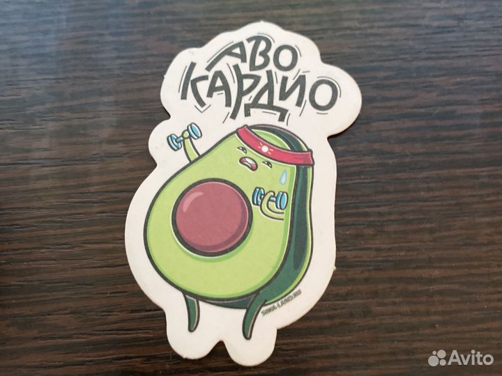 Наклейки